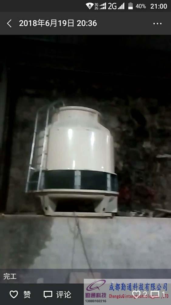 遵義80T冷卻塔遵義泊名塑膠廠安裝現場