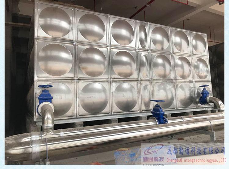 不銹鋼拼裝水箱